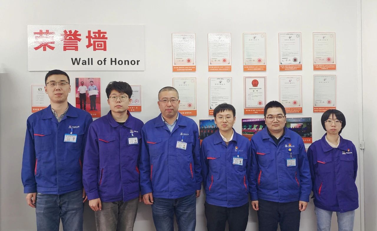 首页 | J9集团有限公司官网