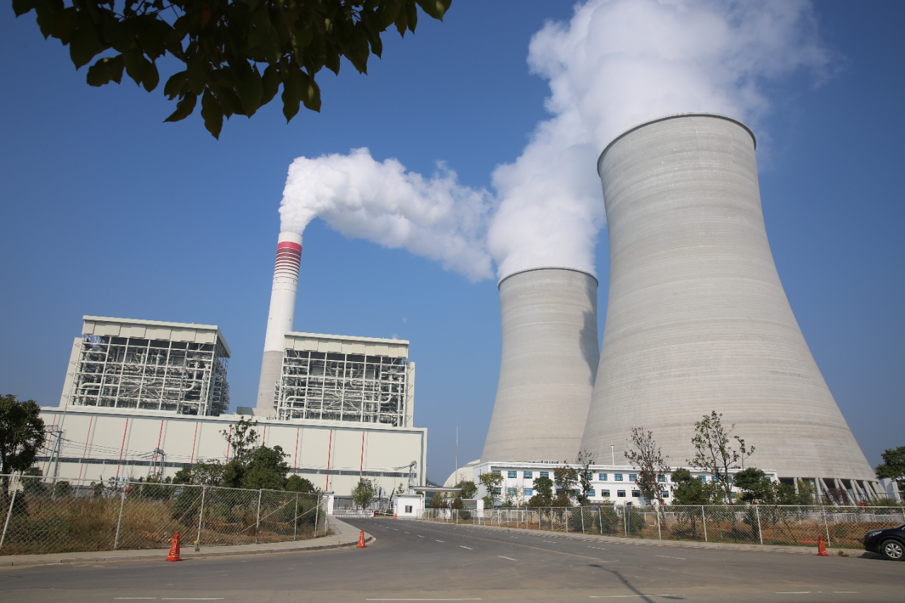 首页 | J9集团有限公司官网