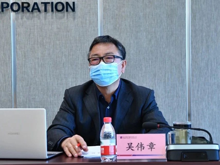 首页 | J9集团有限公司官网