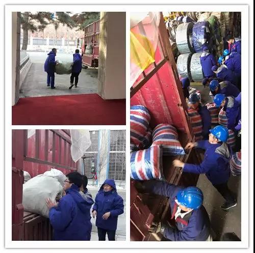 首页 | J9集团有限公司官网