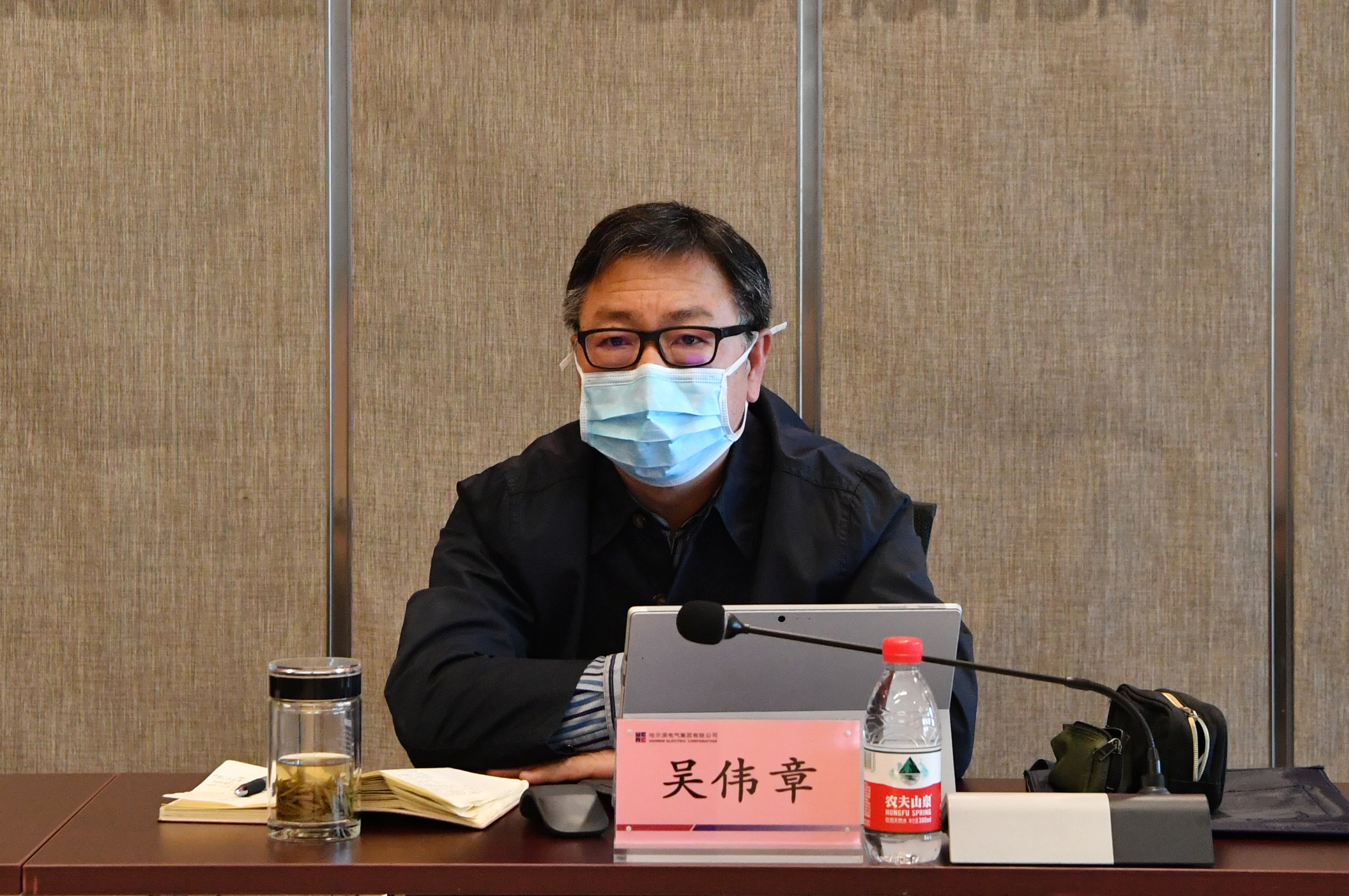 首页 | J9集团有限公司官网