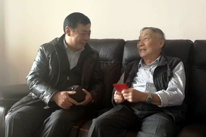 首页 | J9集团有限公司官网