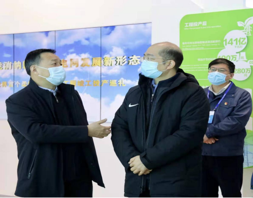 首页 | J9集团有限公司官网