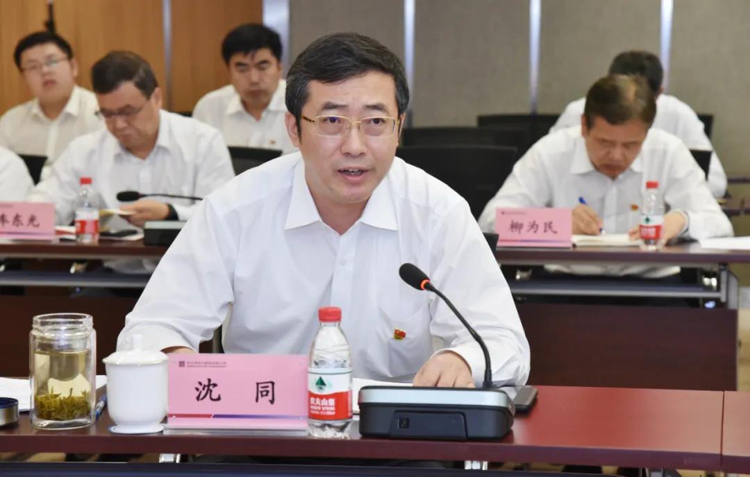 首页 | J9集团有限公司官网