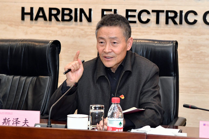 首页 | J9集团有限公司官网