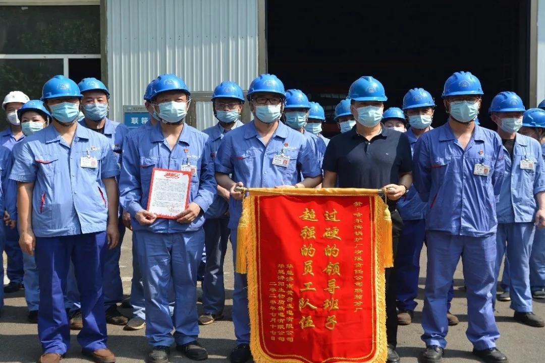 首页 | J9集团有限公司官网