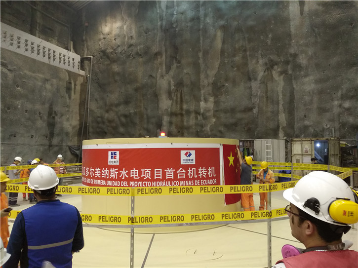 首页 | J9集团有限公司官网