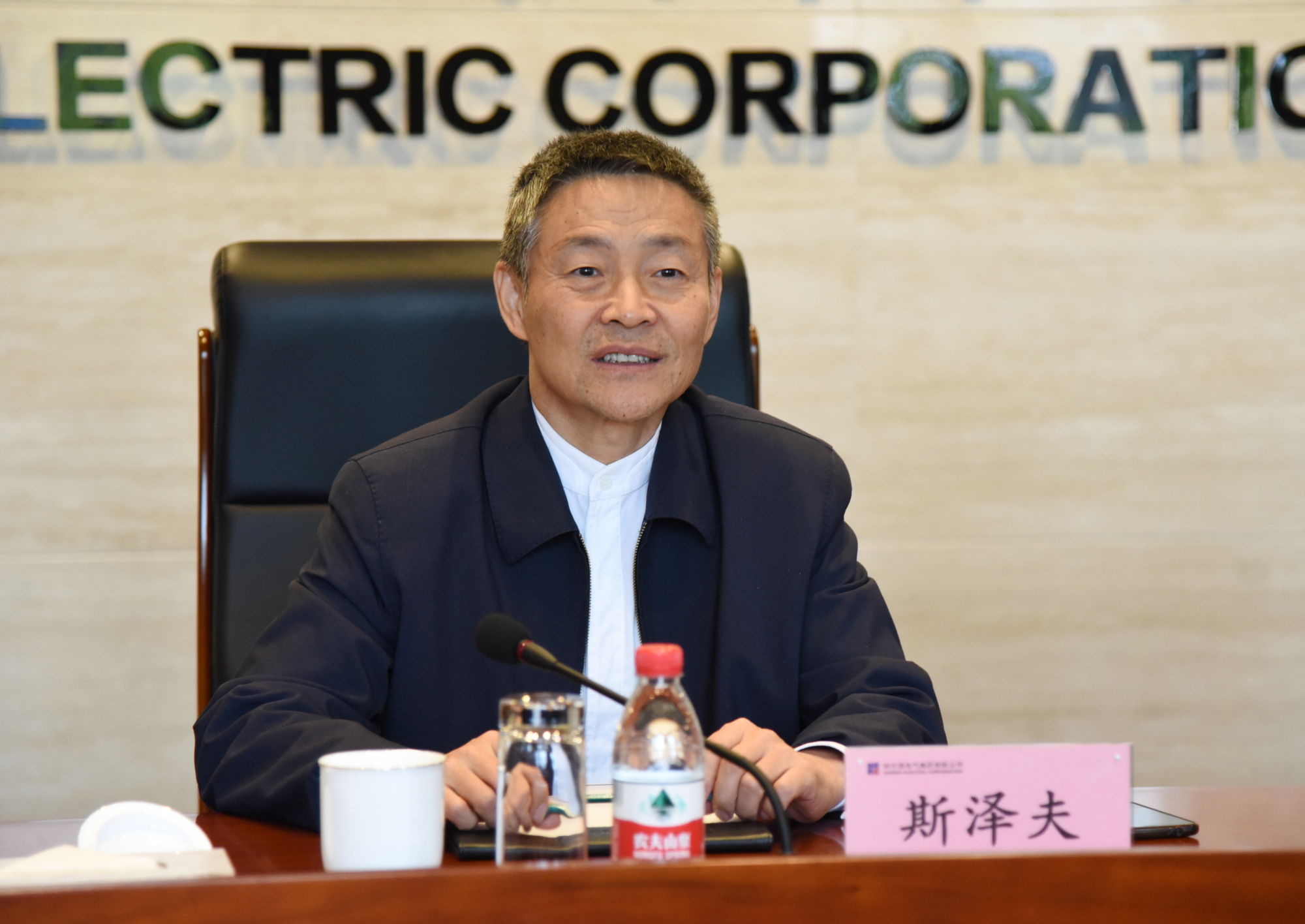 首页 | J9集团有限公司官网