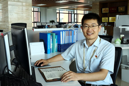 首页 | J9集团有限公司官网