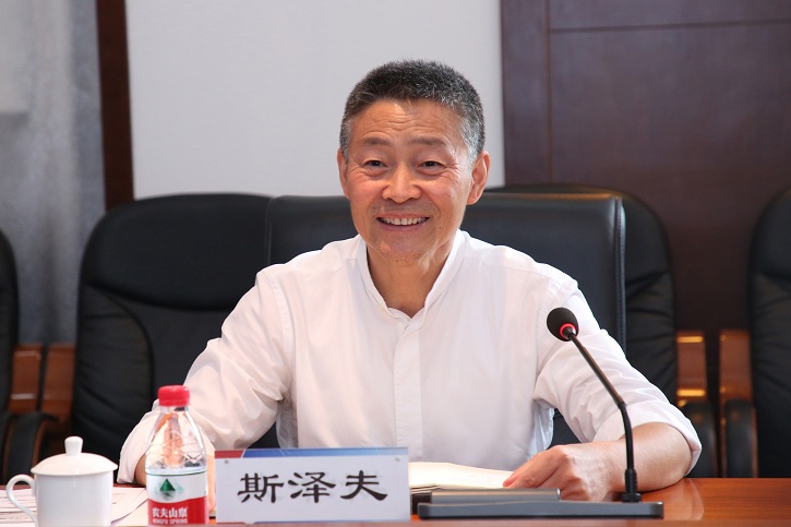 首页 | J9集团有限公司官网