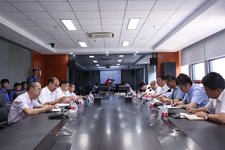 首页 | J9集团有限公司官网