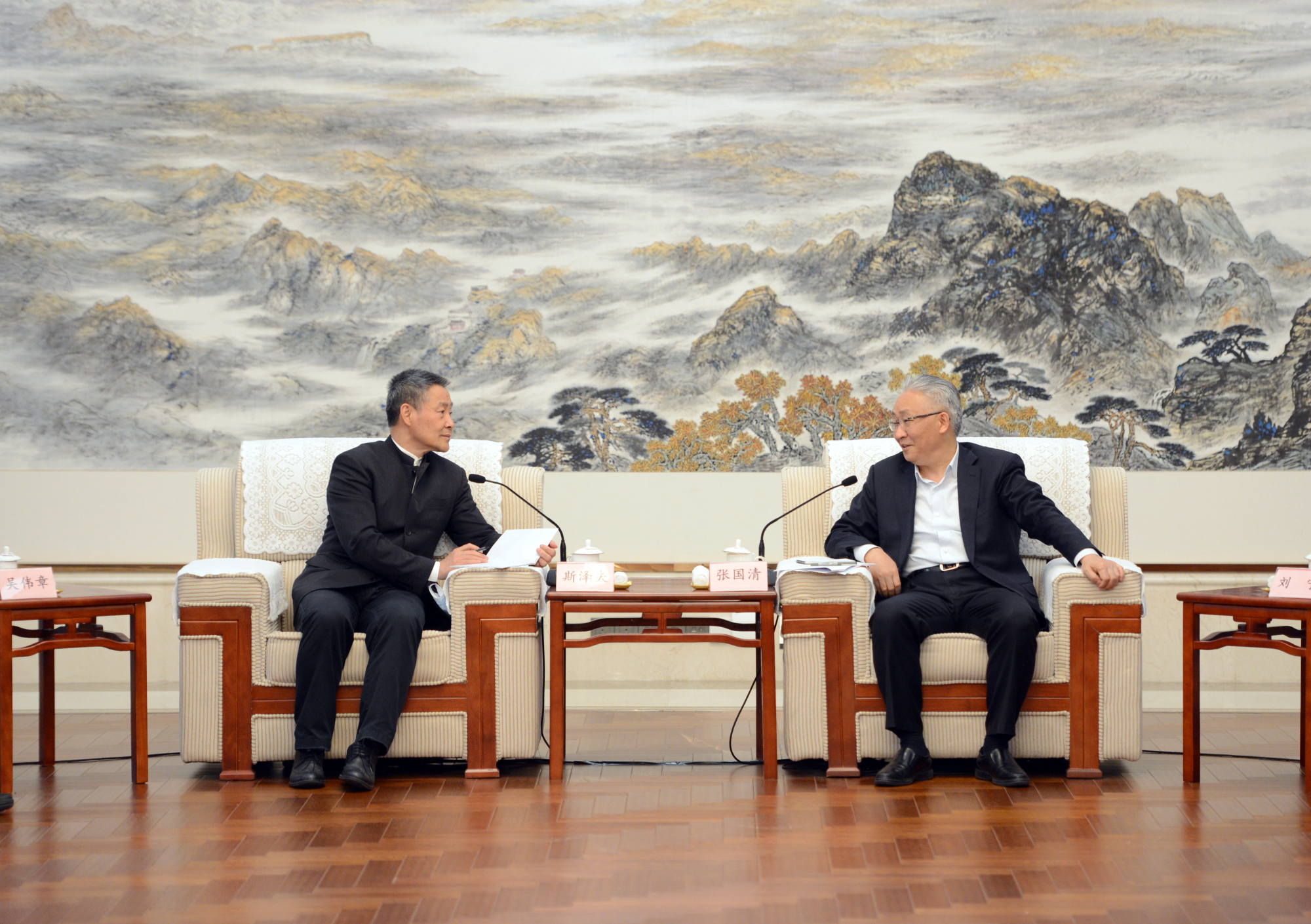 首页 | J9集团有限公司官网