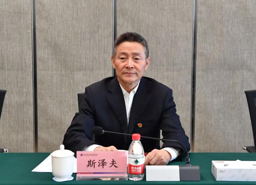 首页 | J9集团有限公司官网