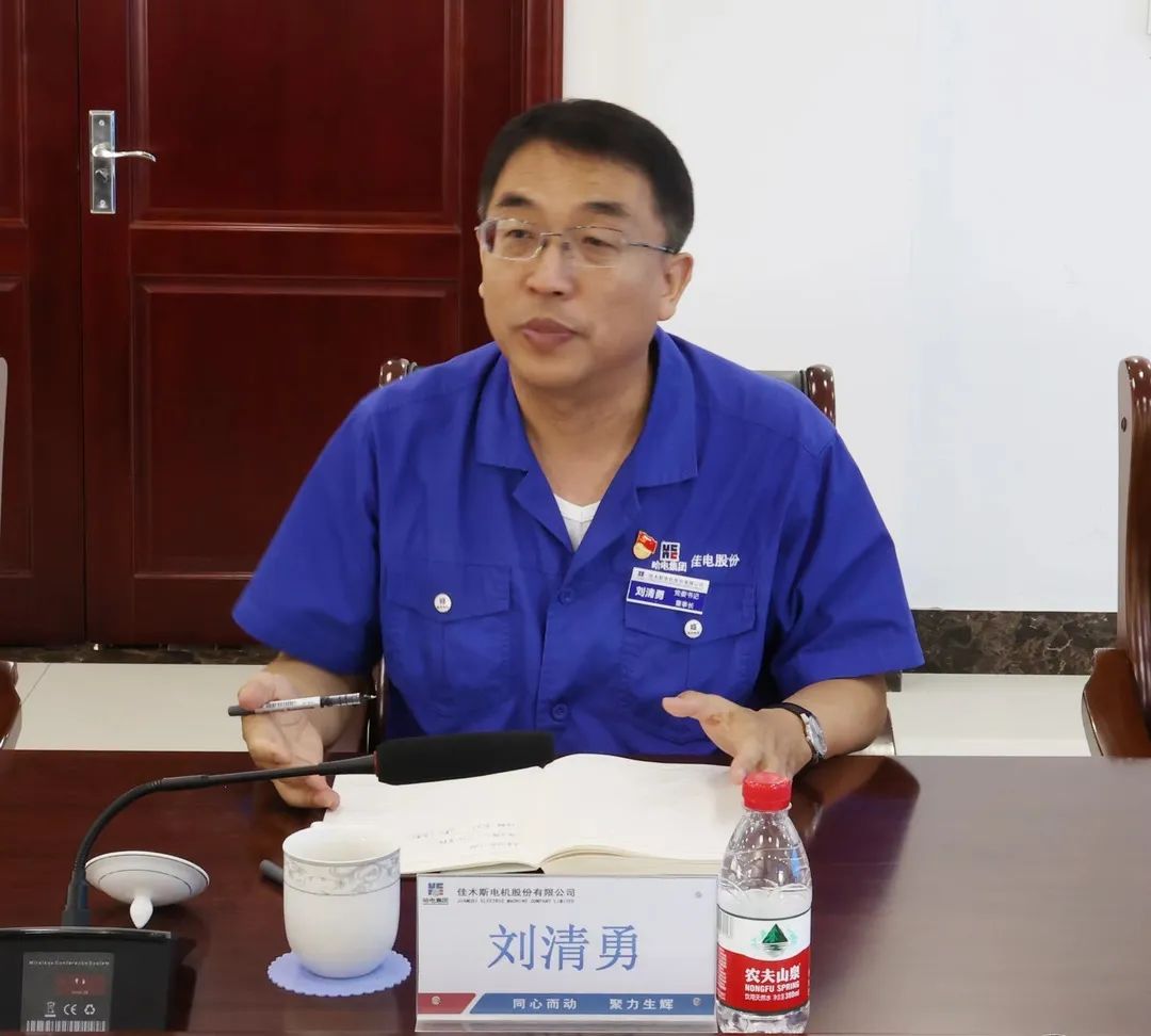 首页 | J9集团有限公司官网