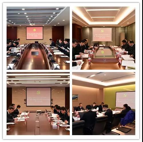 首页 | J9集团有限公司官网