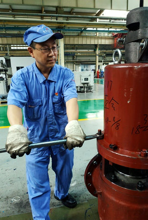 首页 | J9集团有限公司官网