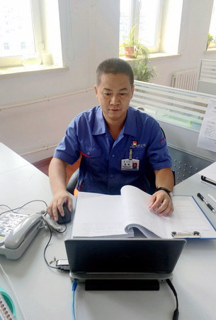 首页 | J9集团有限公司官网