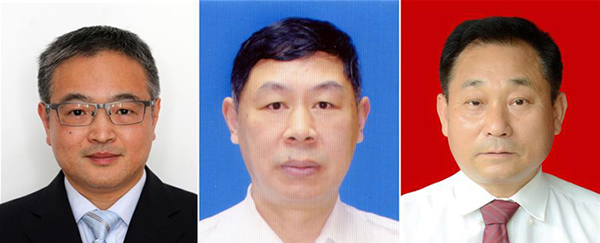 图为黄群、宋月才、姜开斌三位同道的肖像（由左至右）。