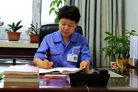 首页 | J9集团有限公司官网