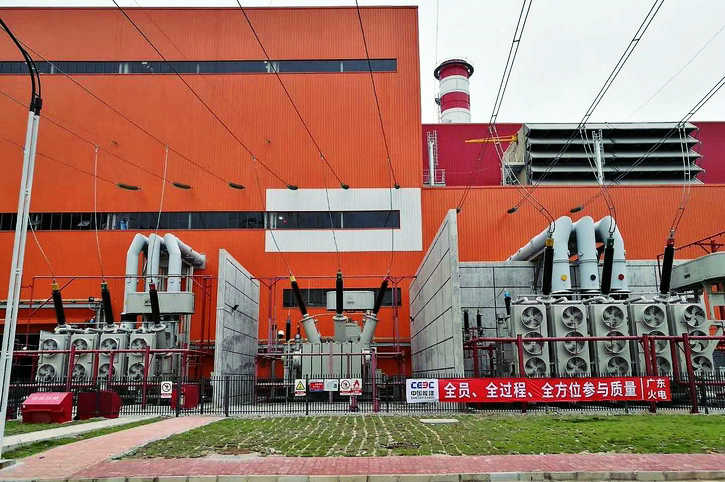 首页 | J9集团有限公司官网