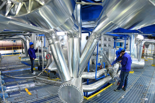 首页 | J9集团有限公司官网