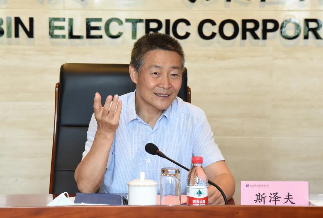 首页 | J9集团有限公司官网