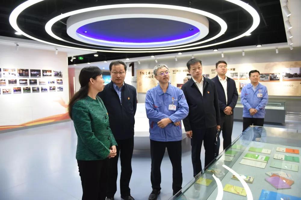 首页 | J9集团有限公司官网