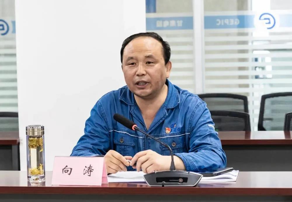 首页 | J9集团有限公司官网