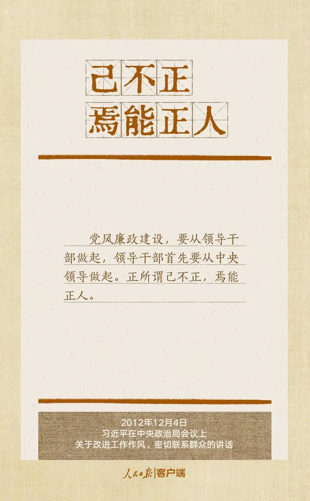 105A30E705C7155D5777E8DA0F6_68A437D9_8DF0E.jpg?e=