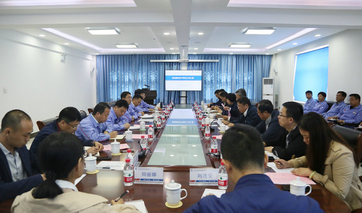 首页 | J9集团有限公司官网