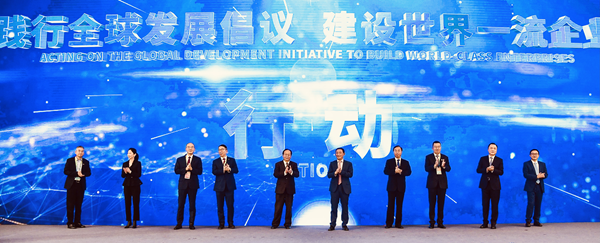 35B239022C0D33425960E732725_DC4865AB_3DD58.png?e=