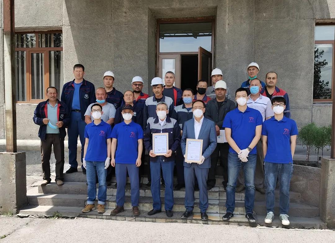 首页 | J9集团有限公司官网