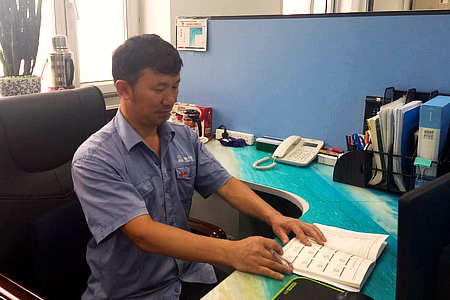 首页 | J9集团有限公司官网