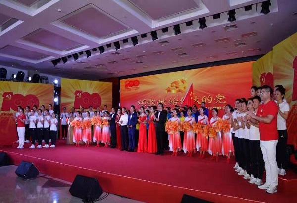 首页 | J9集团有限公司官网