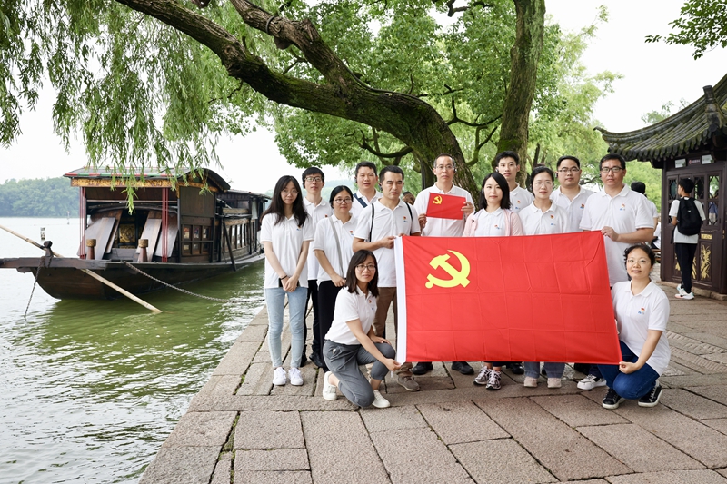 首页 | J9集团有限公司官网