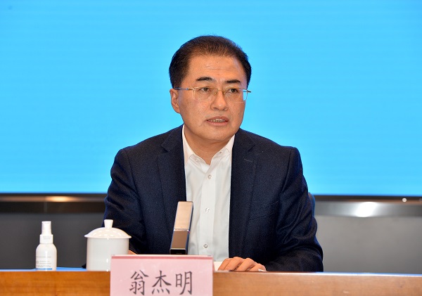 首页 | J9集团有限公司官网