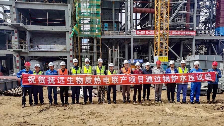 首页 | J9集团有限公司官网