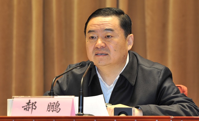 首页 | J9集团有限公司官网