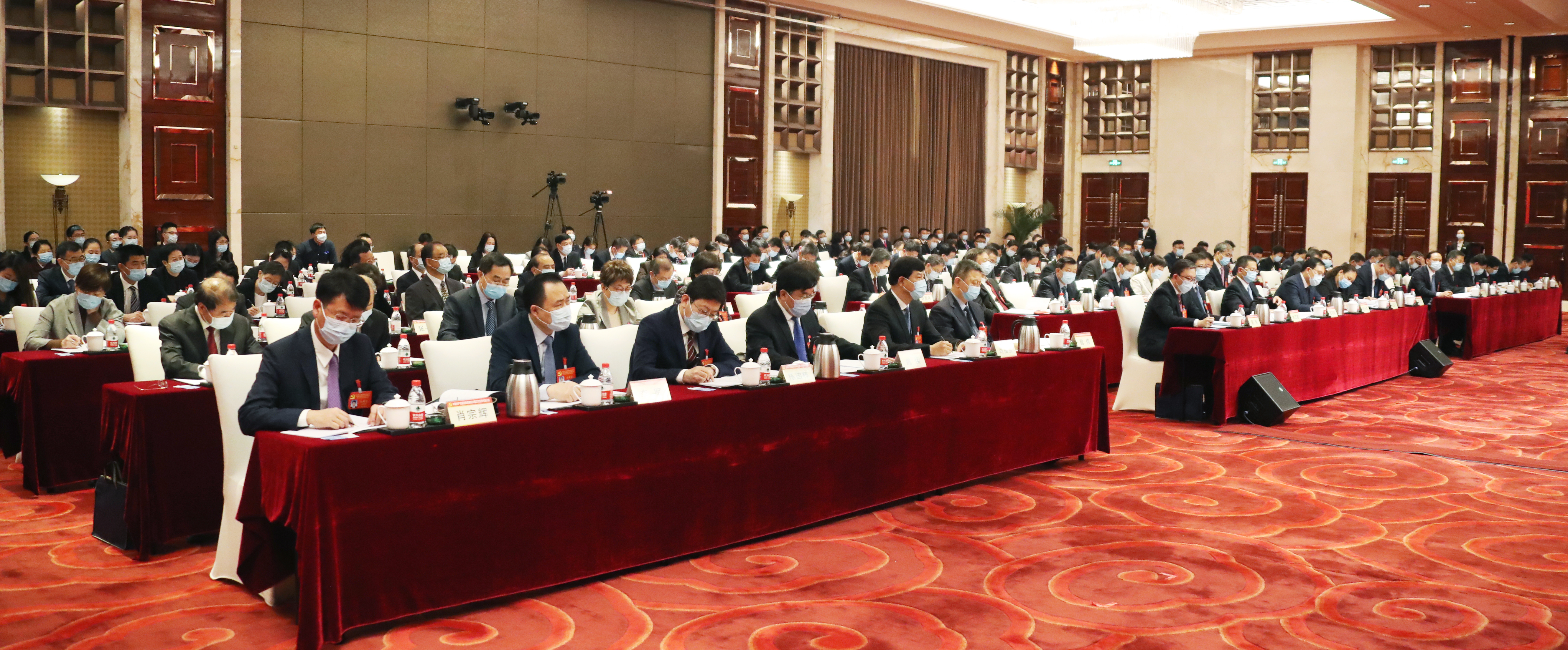 首页 | J9集团有限公司官网