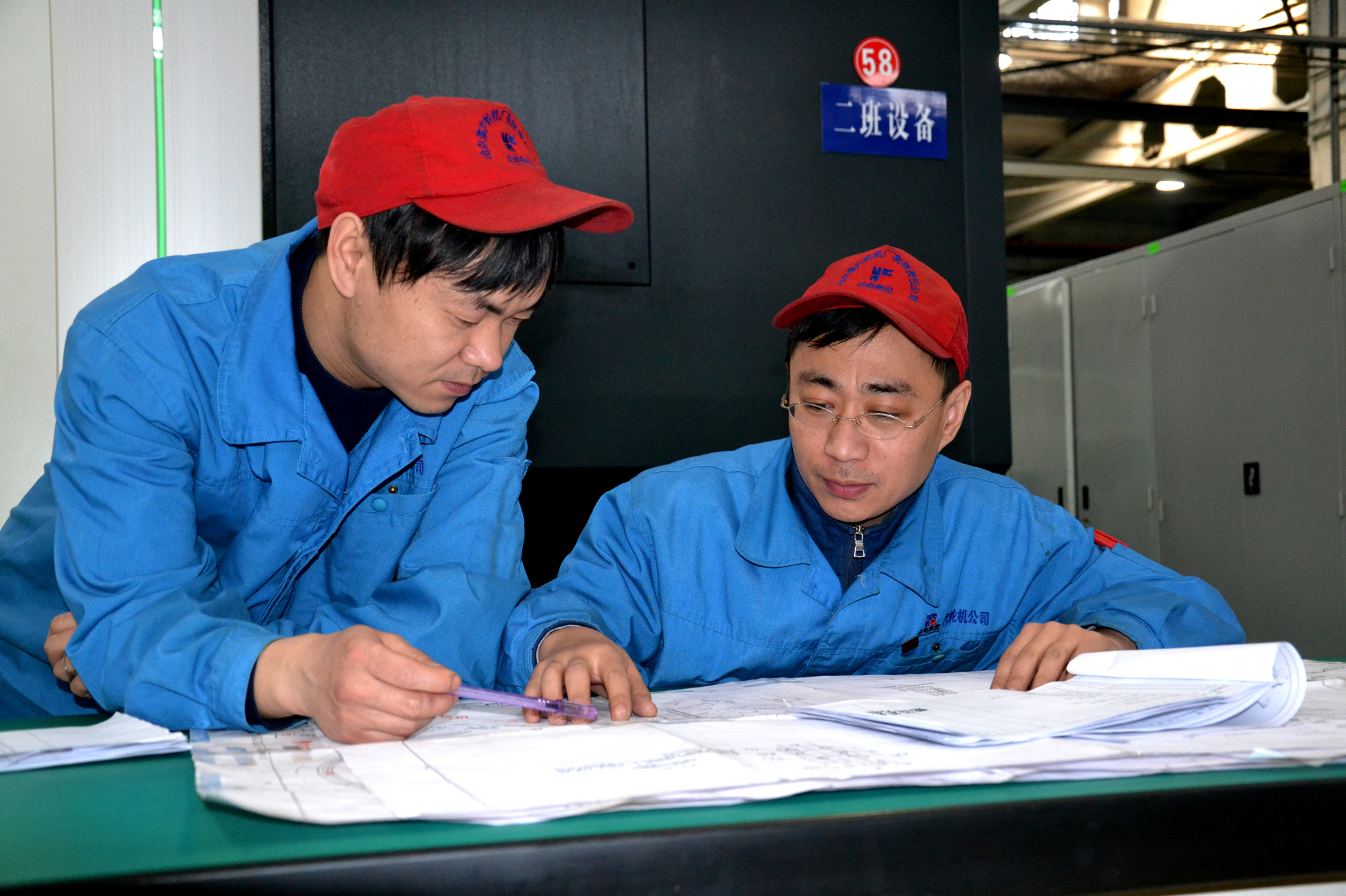 首页 | J9集团有限公司官网