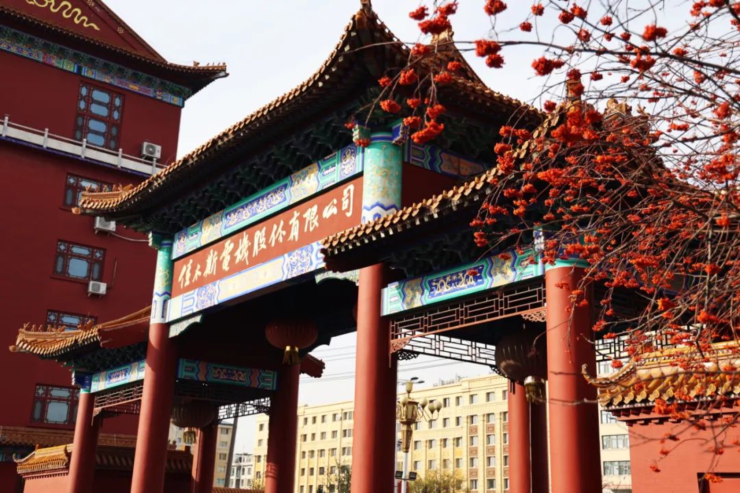 首页 | J9集团有限公司官网