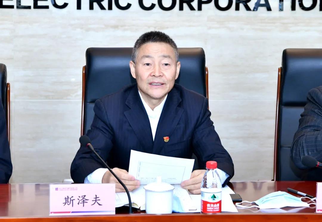 首页 | J9集团有限公司官网