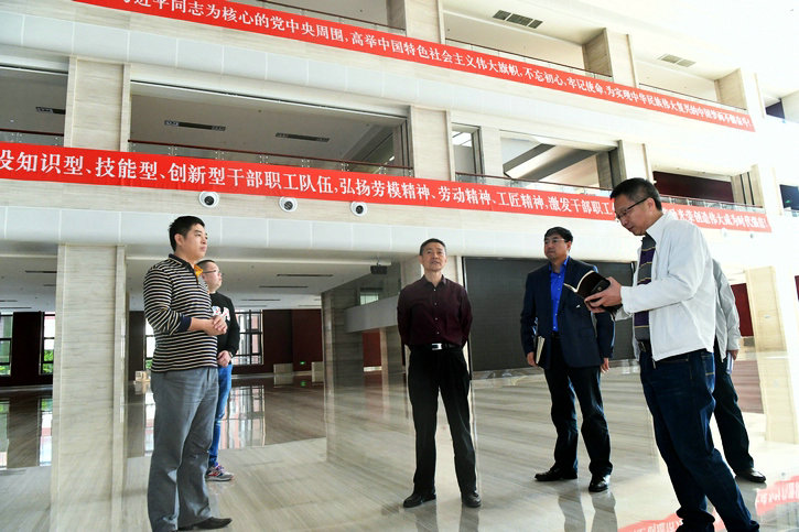 首页 | J9集团有限公司官网