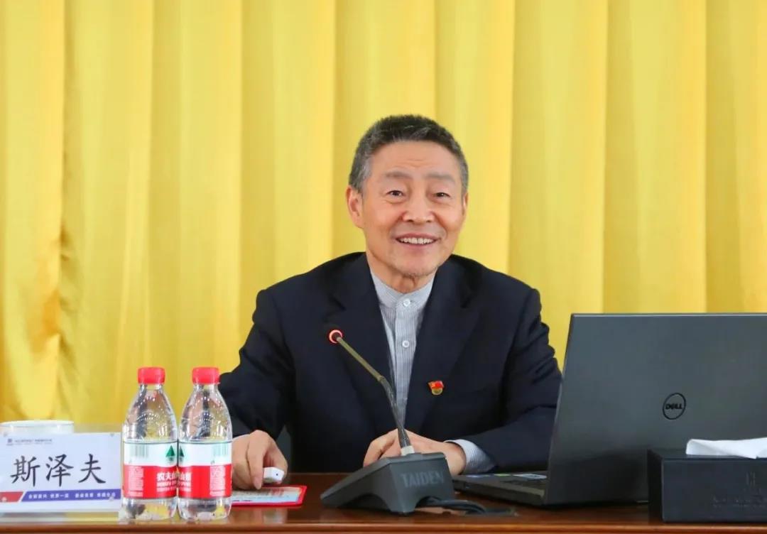 首页 | J9集团有限公司官网