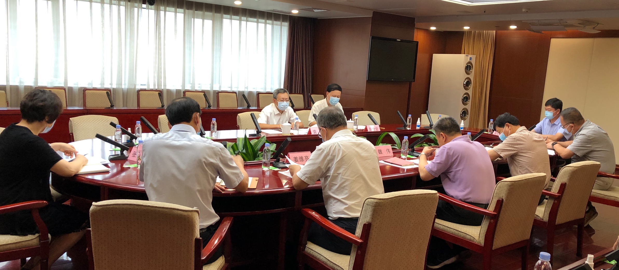 首页 | J9集团有限公司官网