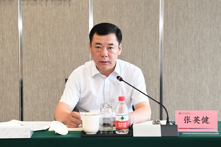 首页 | J9集团有限公司官网