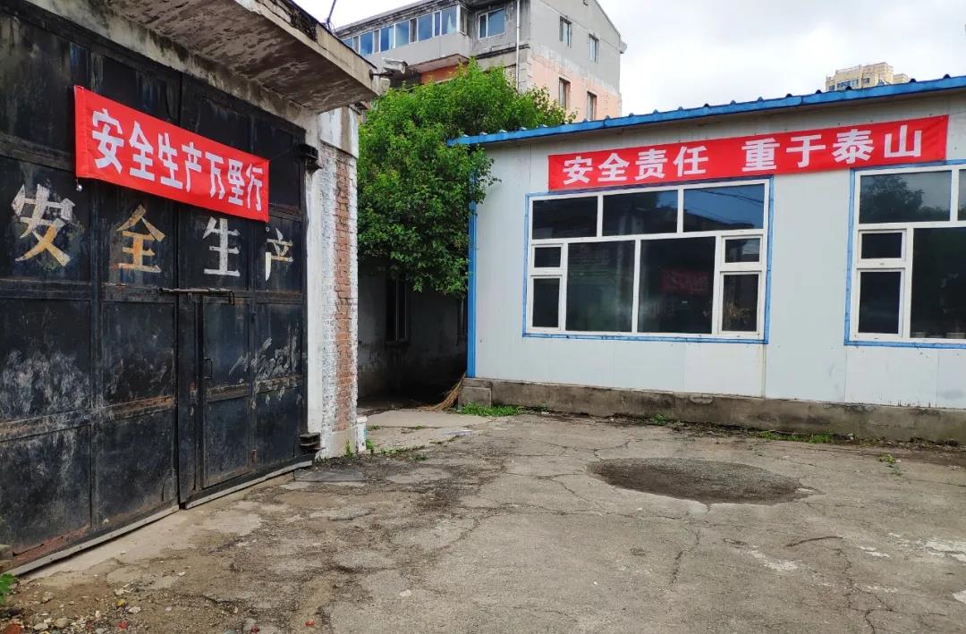 首页 | J9集团有限公司官网