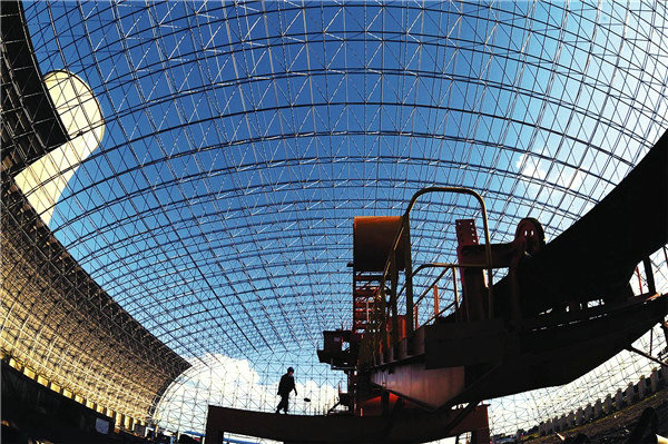 首页 | J9集团有限公司官网