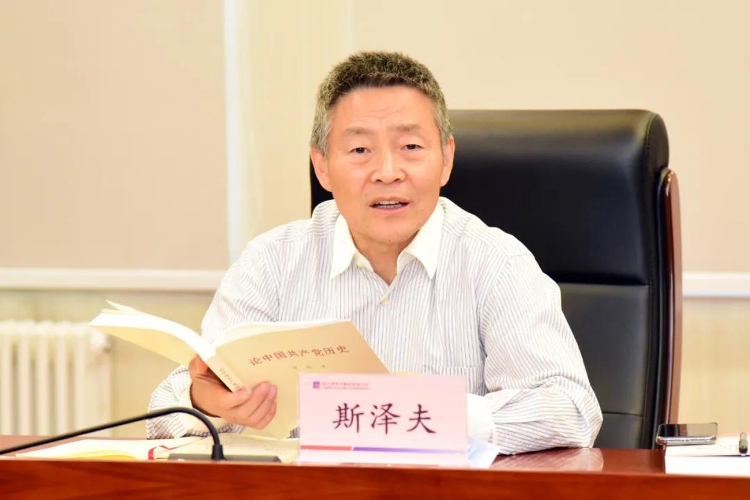 首页 | J9集团有限公司官网