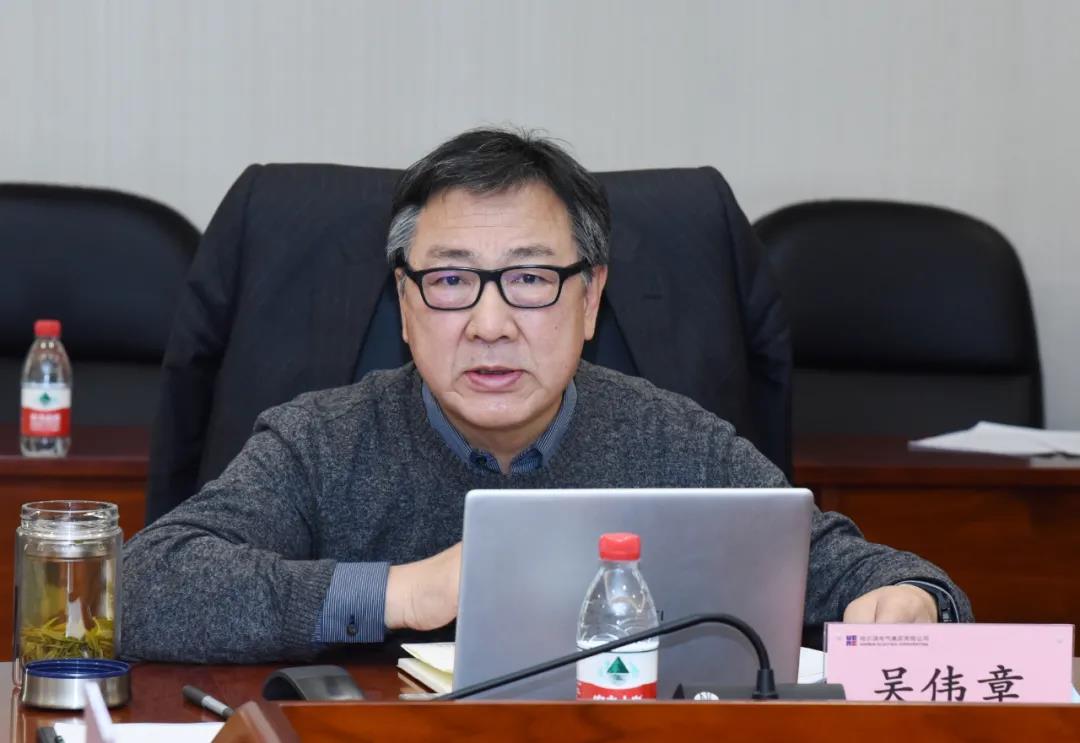 首页 | J9集团有限公司官网